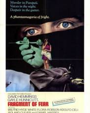Фрагмент страха (1970)