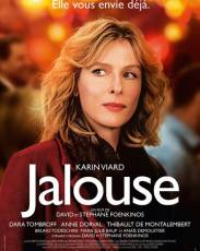 Ревнивая (2017)