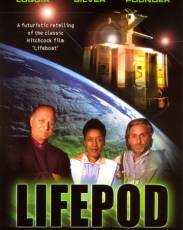 Спасательный челнок (1993)