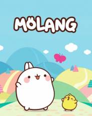 Моланг