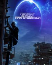 Первому игроку приготовиться (2018)