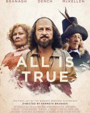 Чистая правда (2018)