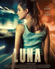 Луна (2017)