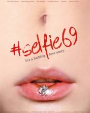 Селфи 69 (2016)