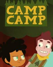 Лагерь Лагерь