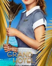 Гранд Отель