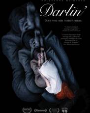 Дорогуша (2019)