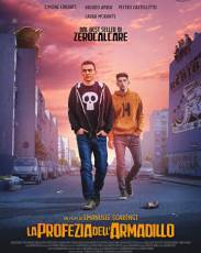 Предсказание броненосца (2018)