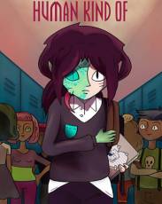 Типа человек