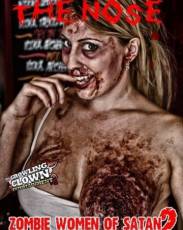 Зомби-женщины Сатаны 2 (2016)