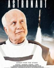 Космонавт (2019)