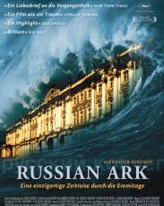 Русский ковчег (2002)
