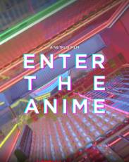 Введение в аниме (2019)