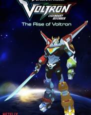 Вольтрон: Легендарный защитник