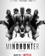 Охотник за разумом