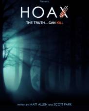 Розыгрыш (2019)