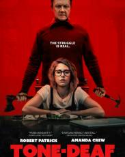 Музыкальная глухота (2019)