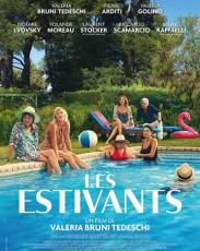 Летний дом (2018)