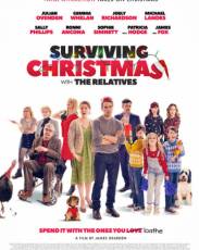 Пережить Рождество (2018)