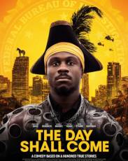 Наступит день (2019)