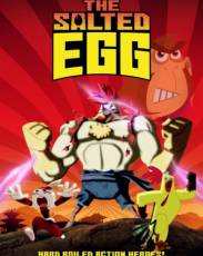 Солёное яйцо (2018)