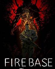 Опорный пункт (2017)