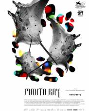 Манта Рэй (2018)