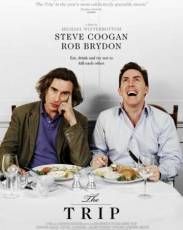 Путешествие (2010)