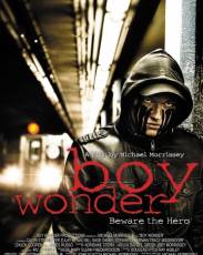 Чудный мальчик (2010)