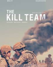 Убийственная команда (2019)