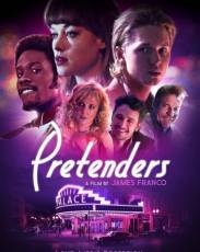 Притворщики (2018)