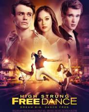 Нью-Йоркская Академия современного танца (2018)