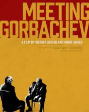 Встреча с Горбачевым (2018)