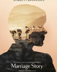 Брачная история (2019)