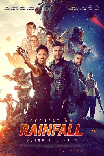 Оккупация 2: Миссия «Дождь» (2020)