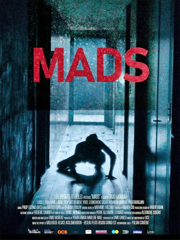 Одержимые (2024)