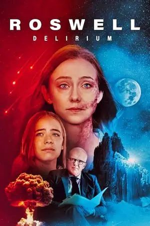 Розуэлльское безумие (2025)