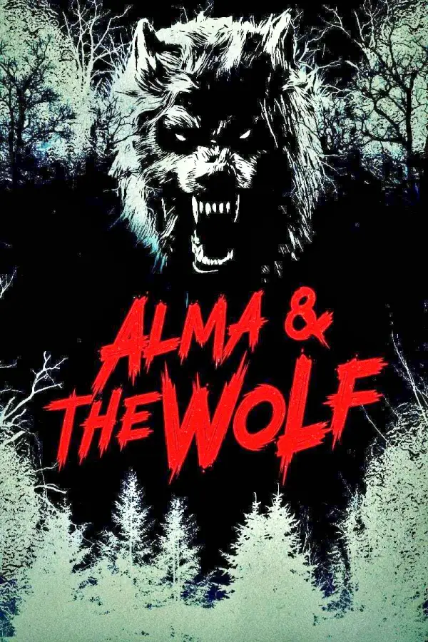 Альма и волк (2025)