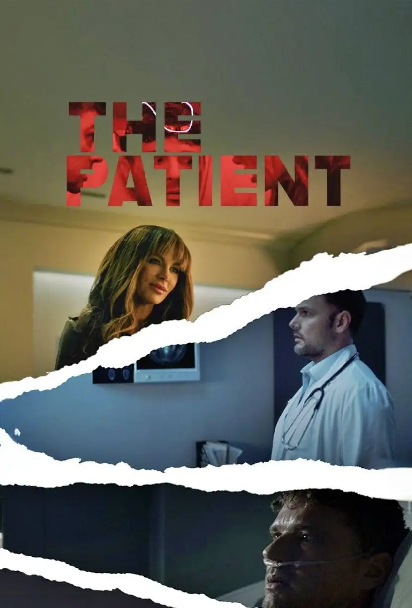 Пациент (2025)